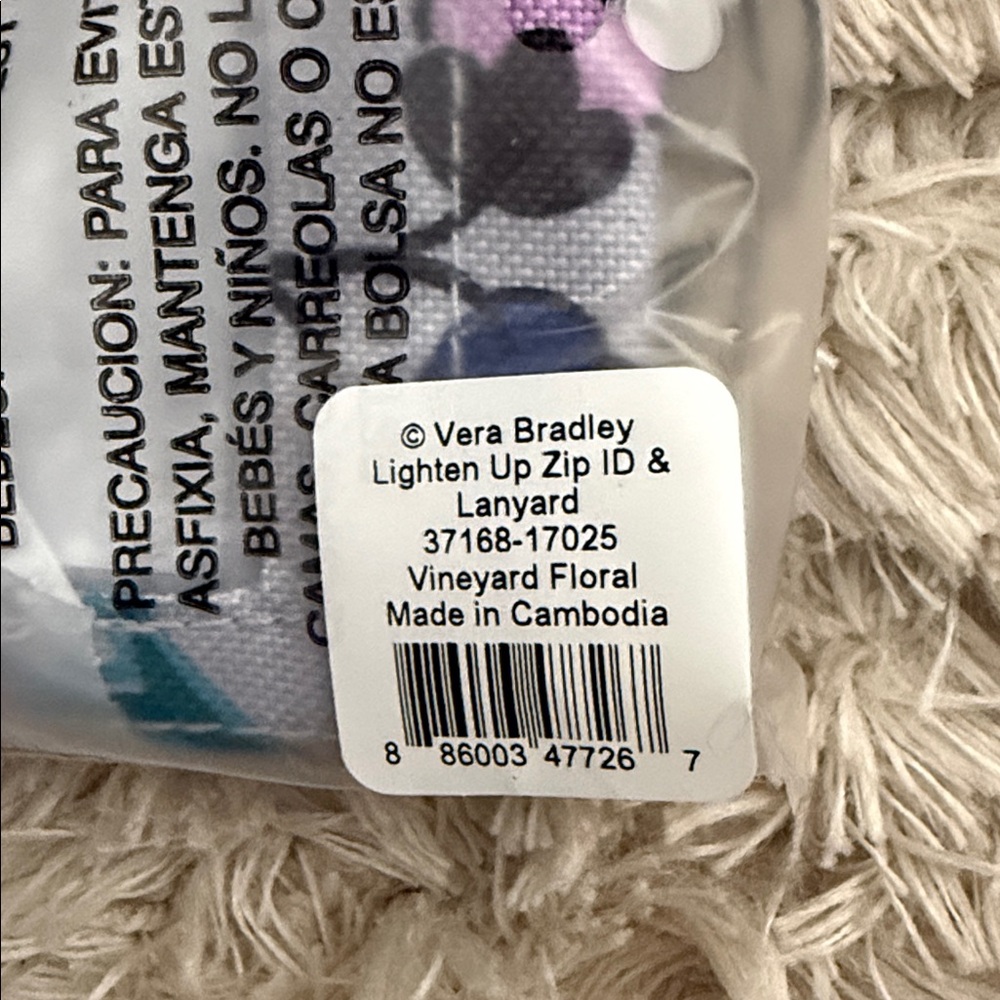 Vera Bradley Purple Vineyard Floral Zip ID & Lanyard - Picture 3 of 5